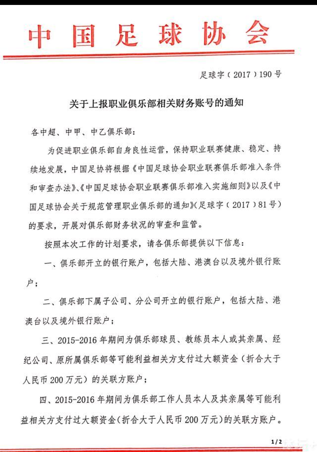 想靠胃散治好严重的胃部疾病是不可能的，就像一个人，膝盖关节处的软骨已经磨损殆尽，终日疼痛，这种情况下，贴膏药只能暂时缓解病痛，最多也就是有一个消肿消炎的作用，但是他绝对不能让一个人受损的膝盖软骨重新恢复。